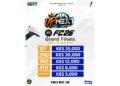 UP NEXT FC 26 Prize pool