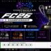 Ultimate Controller League season 2